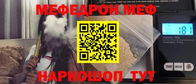 ешки Среднеуральск
