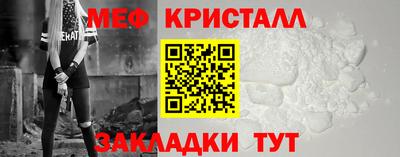 дмт Старая Купавна