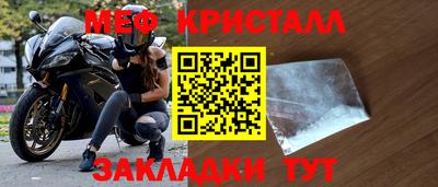 ешки Среднеуральск