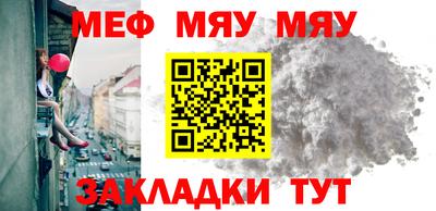 ешки Среднеуральск