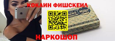 ешки Среднеуральск