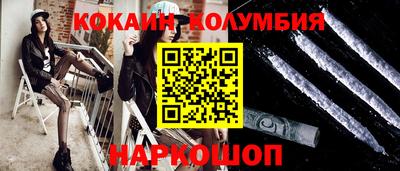 эйфоретик Тара