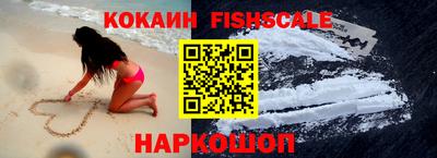 ешки Среднеуральск
