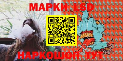 ешки Среднеуральск