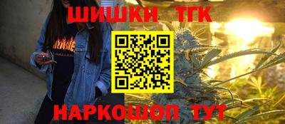 ALPHA PVP Тверь
