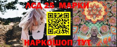 ешки Среднеуральск