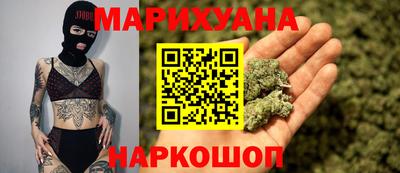 дмт Старая Купавна