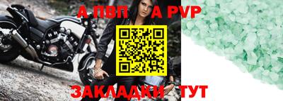 эйфоретик Тара
