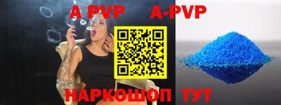 эйфоретик Тара