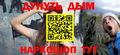 ешки Среднеуральск