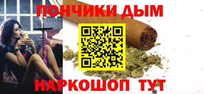 СК Ставрополь