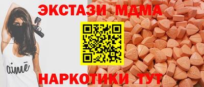 ешки Среднеуральск