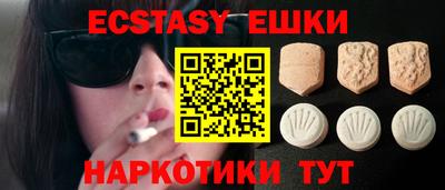 дмт Старая Купавна