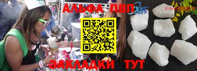 мдпв Татарск