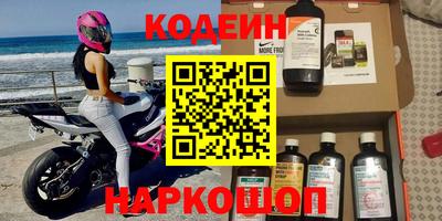 дмт Старая Купавна