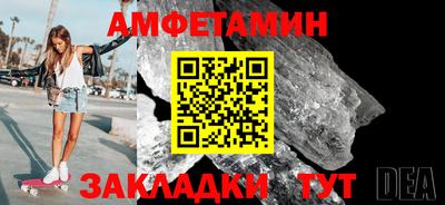 ешки Среднеуральск