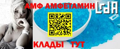 СК Ставрополь