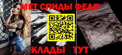 СК Ставрополь