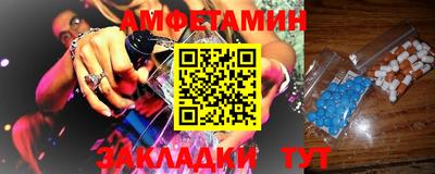 ешки Среднеуральск