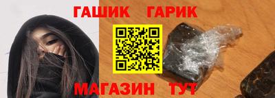 дмт Старая Купавна