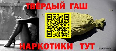 дмт Старая Купавна