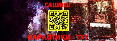мдпв Татарск