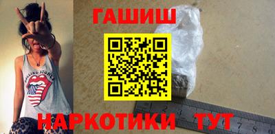 эйфоретик Тара