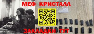 ALPHA PVP Тверь
