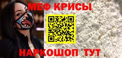 дмт Старая Купавна