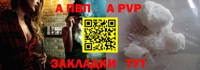 ешки Среднеуральск