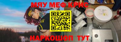 ALPHA PVP Тверь